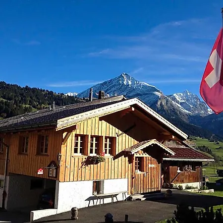Gaesslihof Frühstückspension *
